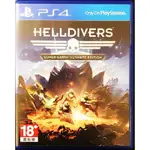 【二手好物】PS4 / PS5 遊戲 絕地戰兵 超級地球 絕地戰兵1  HELLDIVERS 中文版 雙人遊戲 多人遊戲