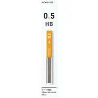 在飛比找PChome24h購物優惠-KOKUYO 六角自動鉛筆芯0.5mm-HB