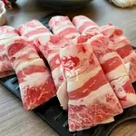 美國CHOICE(特選級）五花牛肉片非組合肉【嗨三打】