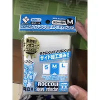 在飛比找蝦皮購物優惠-正立卡牌-瘋桌遊楠梓店可轉交 broccli 第三層 卡套 