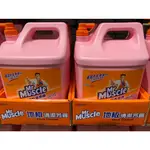 🚀2️⃣4️⃣🅷快速出貨🔥COSTCO 好市多代購 MR.MUSCLE 威猛先生 萬用地板清潔劑 8公升 清潔劑 清潔水