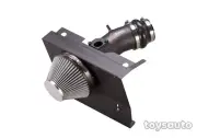 AF Dynamic Air Filter intake for Mazda RX8 RX-8 04-11 1.3L Renesis +Heat Shield (for: Mazda)