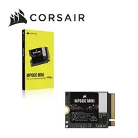 在飛比找樂天市場購物網優惠-【最高22%回饋 5000點】CORSAIR 海盜船 MP6