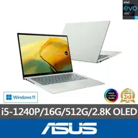 在飛比找momo購物網優惠-【ASUS 華碩】14吋i5輕薄筆電(ZenBook UX3