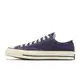 Converse 帆布鞋 Chuck 70 Low 深藍 低筒 1970 休閒鞋 男女鞋 【ACS】 A04592C