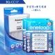 Panasonic 智控型4槽鎳氫低自放充電器+新款彩版 國際牌 eneloop 低自放3號充電電池(8顆入)