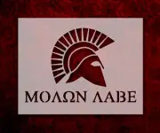 Molon Labe 2nd Amendment Stencil 11 x 8.5 Inches (839)