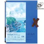 日本 MARUMAN 細目WATERCOLOR PAPER SKETCHPAD 18入SM / S31VA