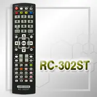 在飛比找PChome24h購物優惠-【遙控天王 】RC-302ST 原廠模具(SAMPO聲寶SH