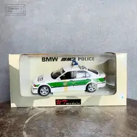 在飛比找樂天市場購物網優惠-UT models 1:18 BMW E36 M3 POLI