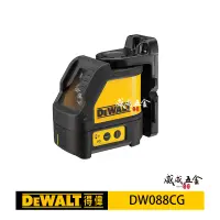 在飛比找露天拍賣優惠-【威威五金】DEWALT 得偉 美國|十字線 雷射墨線儀 綠