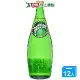 法國沛綠雅Perrier氣泡礦泉水750mlx12入/箱