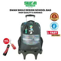 在飛比找蝦皮購物優惠-Swan Smile Design 大拉桿書包 (XL) 包