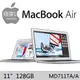 Apple MacBook Air 11 吋 128GB (MD711TA/A)