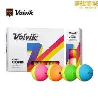 在飛比找Yahoo!奇摩拍賣優惠-新款voik沃維克 vivid combi雙色彩色高爾夫三層