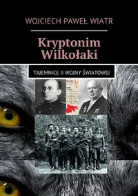 在飛比找樂天市場購物網優惠-【電子書】Kryptonim Wilkołaki