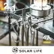 索樂生活 Solarlife 強磁掛勾+吊環套組 2in1 12mm/4入.強力磁鐵 露營車用磁吸 多功能掛鉤