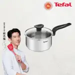 【TEFAL 特福】首選不鏽鋼系列16CM單柄湯鍋(加蓋)