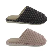 Panda Elfa Womens Slides Slipper Soft Fabric Upper Fuzzy lining Slip On