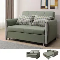 在飛比找momo購物網優惠-【BODEN】華特士綠色防潑水布面沙發床/雙人椅/二人座沙發