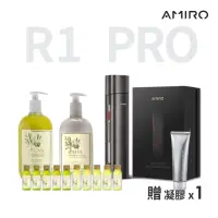 在飛比找momo購物網優惠-【AMIRO】拉提美容儀R1 PRO 五星滋潤煥顏組(時光機