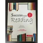 SUCCESS WITH READING 1