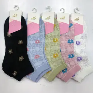 【Wonderland】花兒朵朵立體浮雕棉質短襪(5雙)