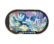 Pokemon Mezastar Card 2-3-001 Dialga TAKARA 2021 Japan NEW