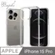 apbs iPhone 15 Pro 6.1吋輕薄軍規防摔手機殼-純透殼