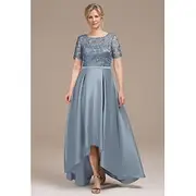 A-Line Mother of the Bride Dress Elegant Simple Minimalist Boat Neck Floor Length Satin Short Sleeve with Lace 2025