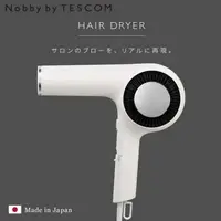 在飛比找樂天市場購物網優惠-日本NOBBY BY TESCOM 專業沙龍修護離子吹風機 