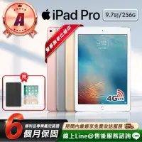 在飛比找momo購物網優惠-【Apple】A級福利品 iPad Pro 9.7吋 201