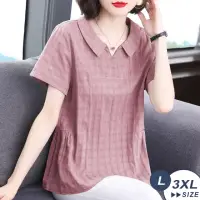 在飛比找momo購物網優惠-【LANNI 藍尼】現貨 半開襟娃娃領寬鬆棉麻襯衫※(短袖襯