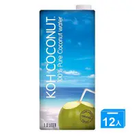 在飛比找蝦皮商城優惠-KOH COCONUT100%椰子汁1000mlx12入/箱