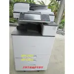 台中南屯西區西屯大肚烏日出租彩色影印機租賃1500元起~RICOH MP C3503理光A3彩色影印機