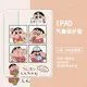 日系卡通小新2020新款10.2寸保護套19/18適用蘋果10.5三折式ipad air1/2/3/4平板9.7帶筆槽pro11氣囊mini45