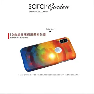 客製化 手機殼 iPhone X 8 7 Plus 硬殼 簍空 彩虹光芒圖騰