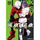 HEART GEAR 機器人之心 1