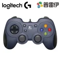 在飛比找PChome24h購物優惠-《羅技遊戲控制器 F310》