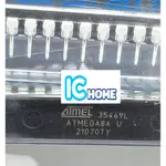 ICHOME 全新原裝 ATMEGA8A ATMEGA8 ATMEGA8A-PU DIP28 AVR 16MHZ 現貨