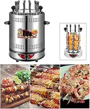 Electric Grill Smoke Free Indoor Barbecue Timing BBQ Grill Machine Vertical Automatic Rotating Rotisserie Grill Spiral Skewers Easy to Clean