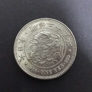 明治二十五年的比價推薦- 2026年02月|飛比價格