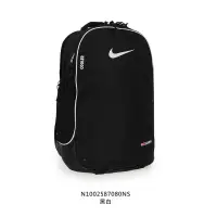 在飛比找蝦皮商城優惠-NIKE 大型 後背包 雙肩包 獨立鞋袋 保冰袋 功能型 登