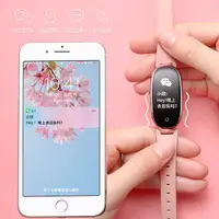 在飛比找樂天市場購物網優惠-手錶 智能手環手表女防水電子表運動多功能適用oppo華為vi