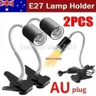 2x AU Basking Heat Lamp UVB Light Bulb Holder Base for Reptile Turtle Plug E27