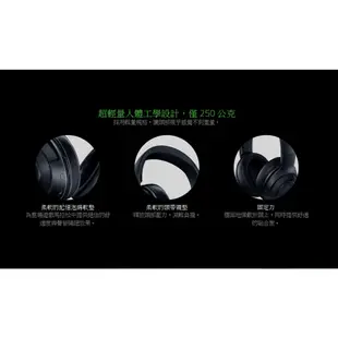 RaZER 雷蛇 Kraken X for Console 北海巨妖 電競耳機 頭帶式 耳機 麥克風 黑藍色