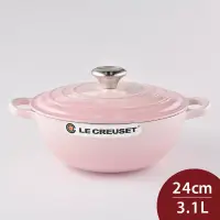 在飛比找博客來優惠-Le Creuset 琺瑯鑄鐵典藏媽咪鍋 24cm 3.1L