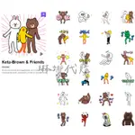 KETA-BROWN & FRIENDS LINE日本🇯🇵動態貼圖 熊大 兔兔 CONY 莎莉 小雞 賴 搞笑可愛動態貼