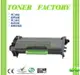 【TONER FACTORY】Brother TN-3448 相容碳粉匣 適用:HL-L5100DN/HL-L6400DW/MFC-L5700D/TN3448