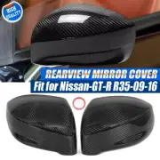 For Nissan GT-R R35 2009-2016 Real Carbon Fiber Wing Mirror Cover Cap Overlay (for: Nissan)